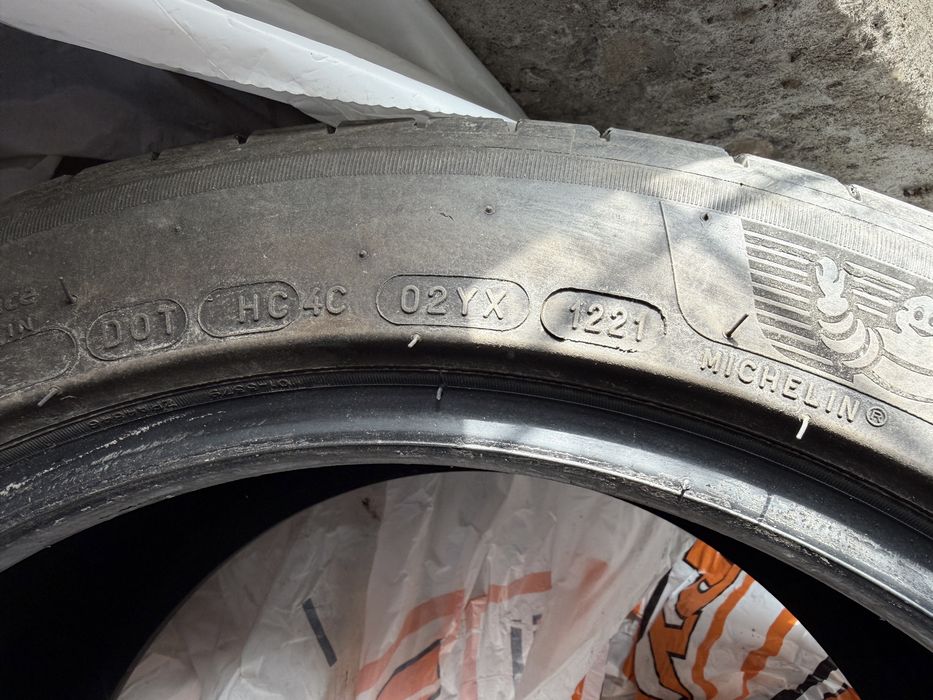 Летни гуми Michelin Pilot Sport 4 235/45/17 2 бр.