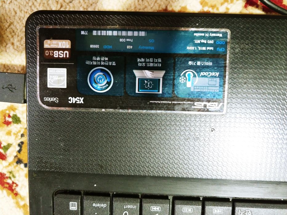 Продаётся ноутбук