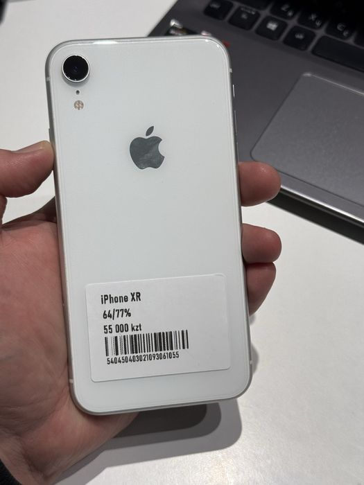 Iphone Xr 64gb 77%