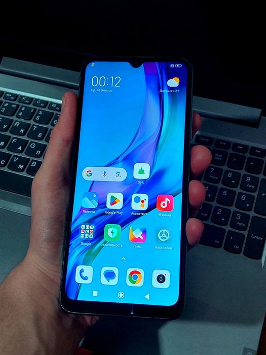 Redmi 10c karobka dakiment