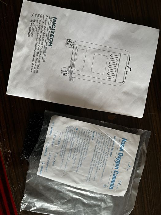 Кислородный аппарат