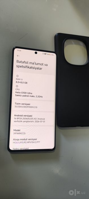 Редми Нот 14 про 8+8./256