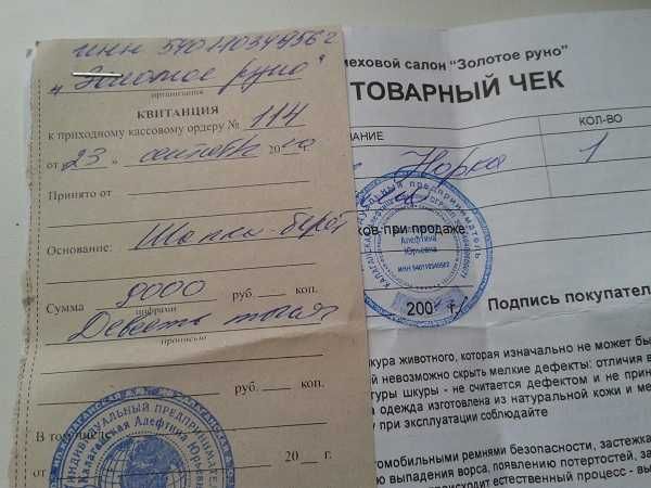 Берет норковый новый