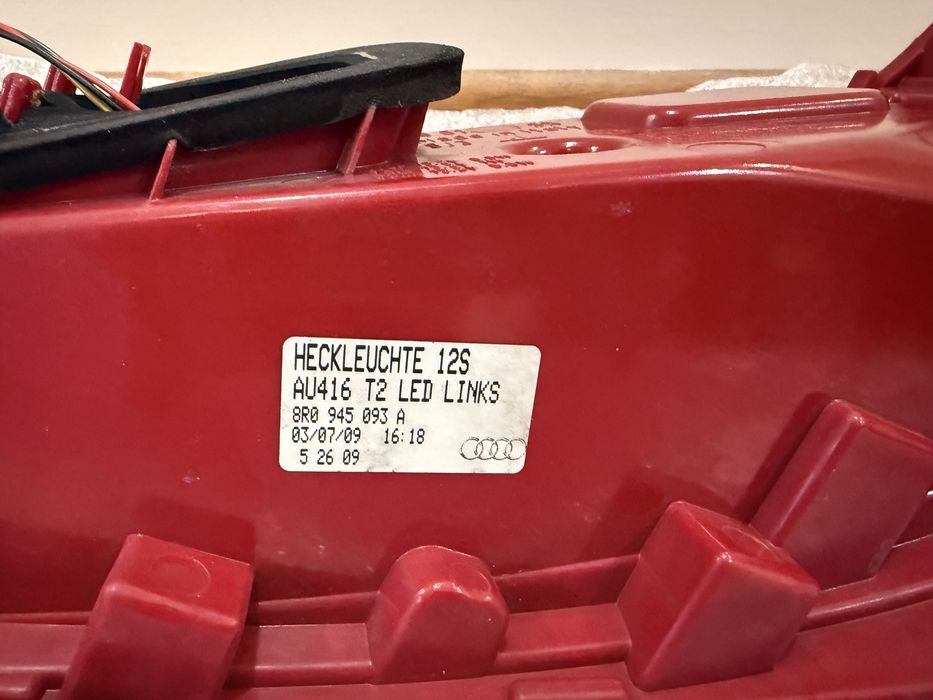 Стопове Audi Q5 8R 2008-2012