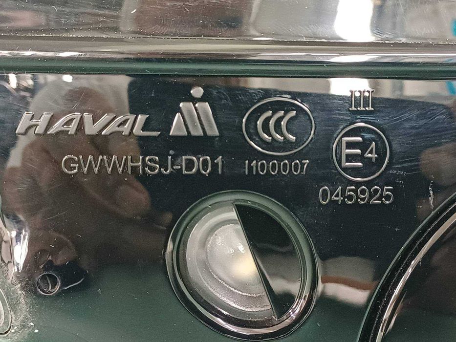 огледало ляво с камера  Great Wall Haval H6 модел 2023-2025 г. #1000V.