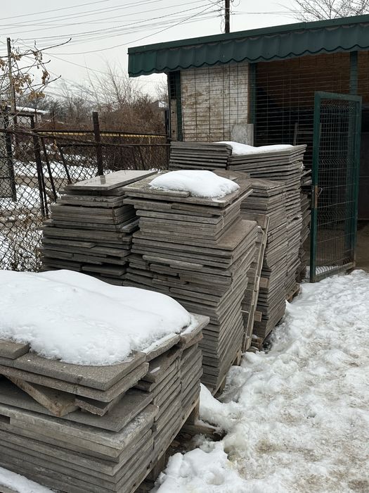 Продается Гранит