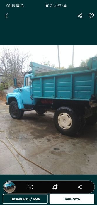 Zil 130 samasval