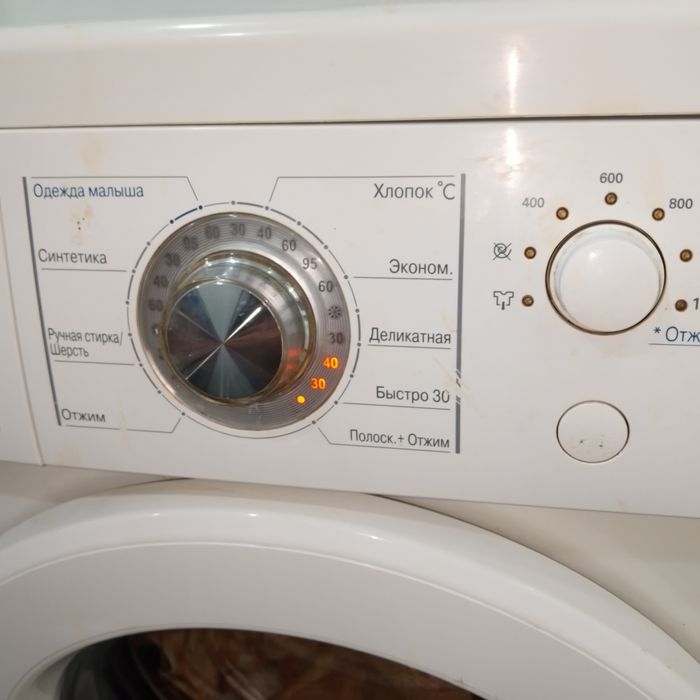 Продам стиральную машину LG 5kg