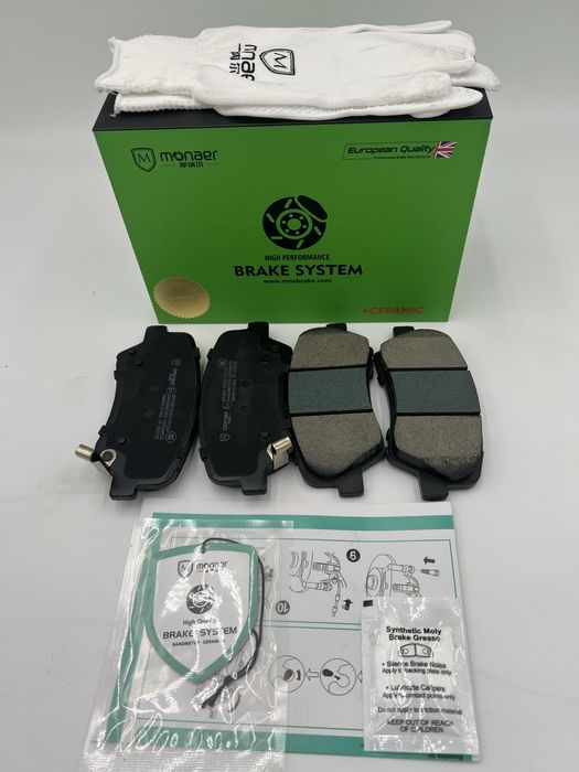 Тормозные колодки ACCSENT