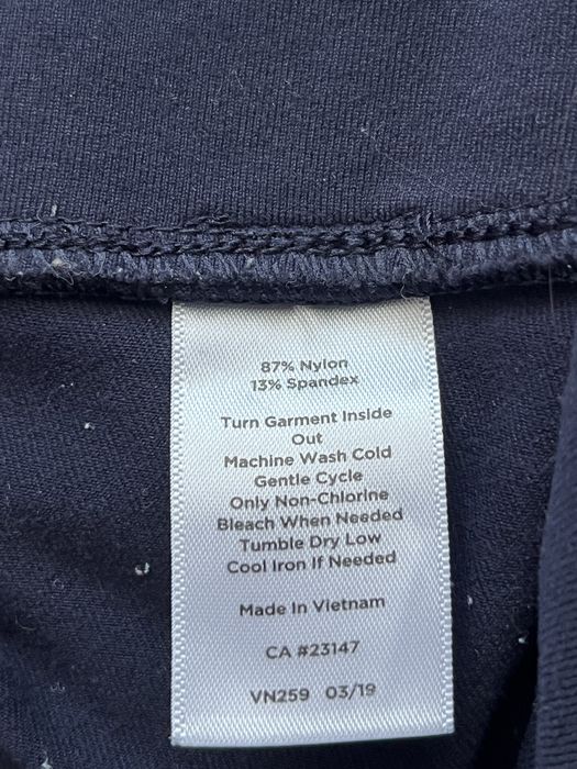 Дамски клин.