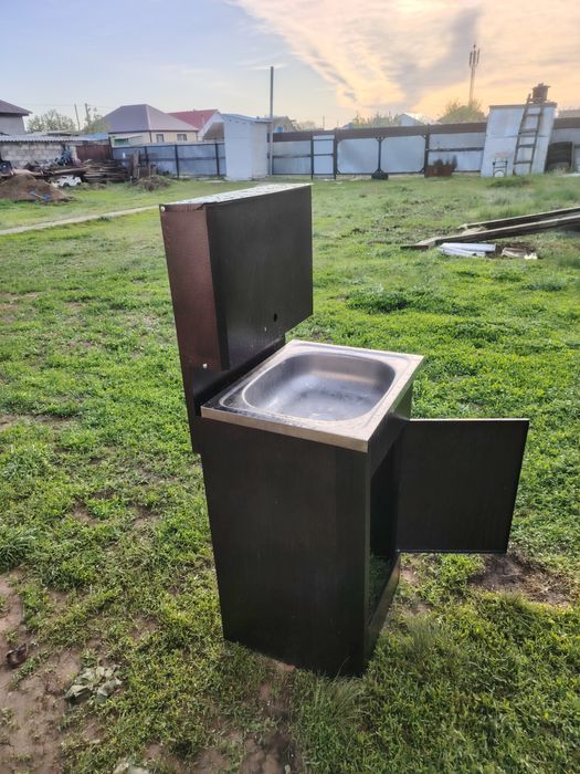 Умыйвалник сатылады