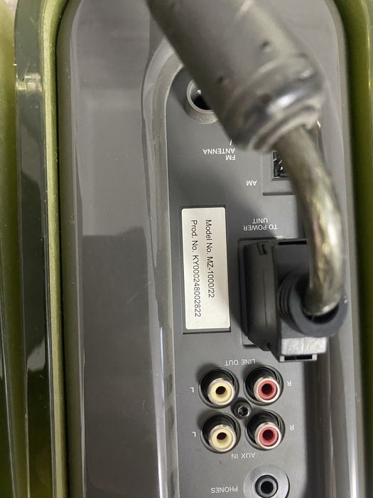 Музыкальный центр Philips