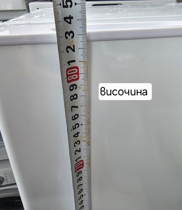 Малък хладилник AMICA