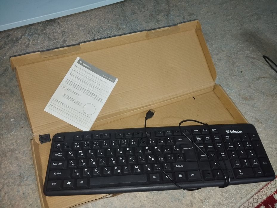 Клавиатуры срочно продам