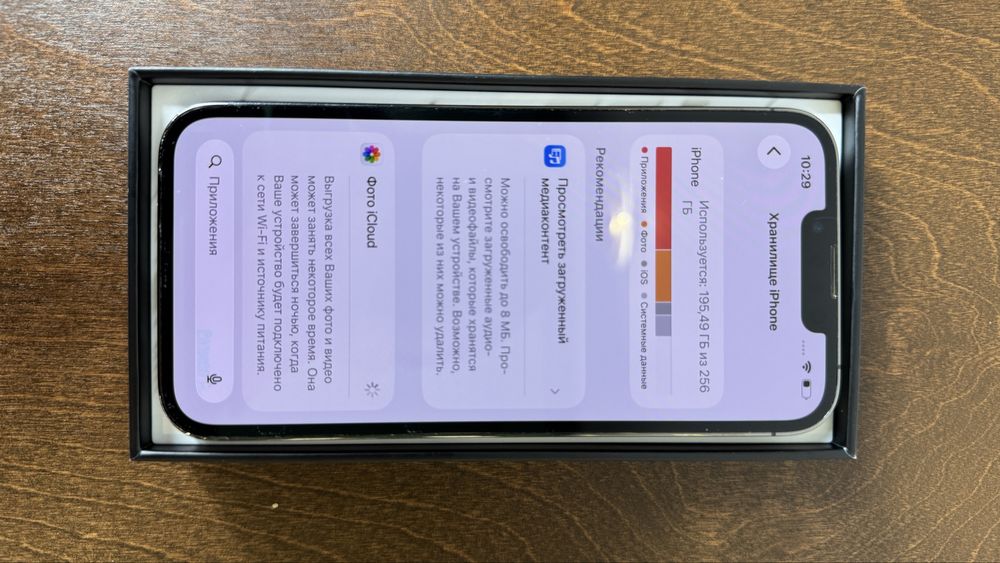 Iphone 13 pro 256gb