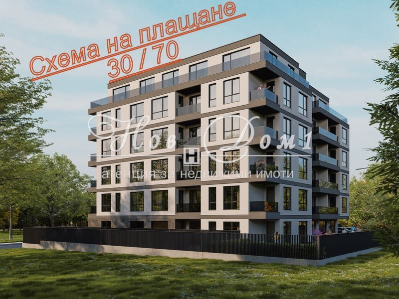2-стаен в София-Малинова Долина площ 65 цена 177600