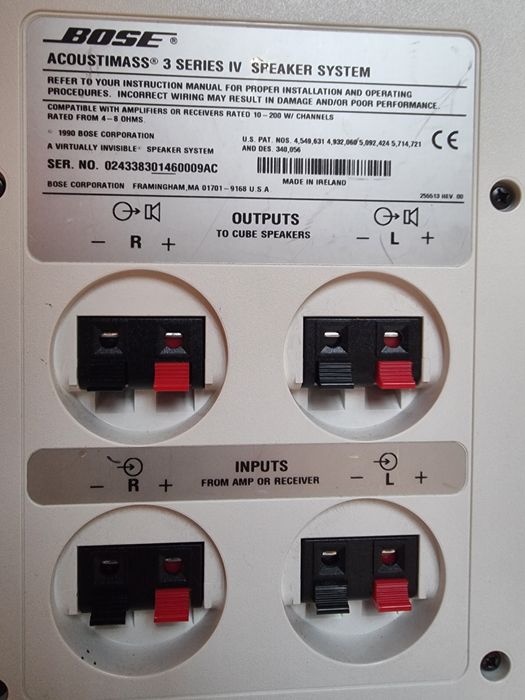 Пасивен субуфер   Bose acoustimass 3 series 5