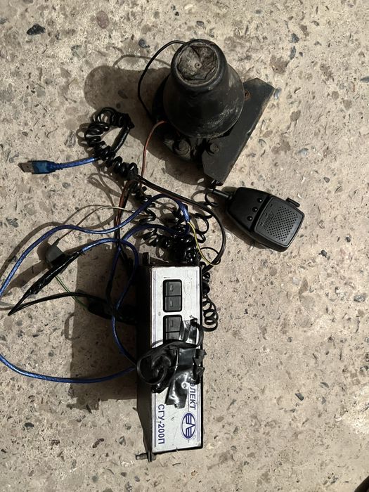 Эзгу 200бат 75000