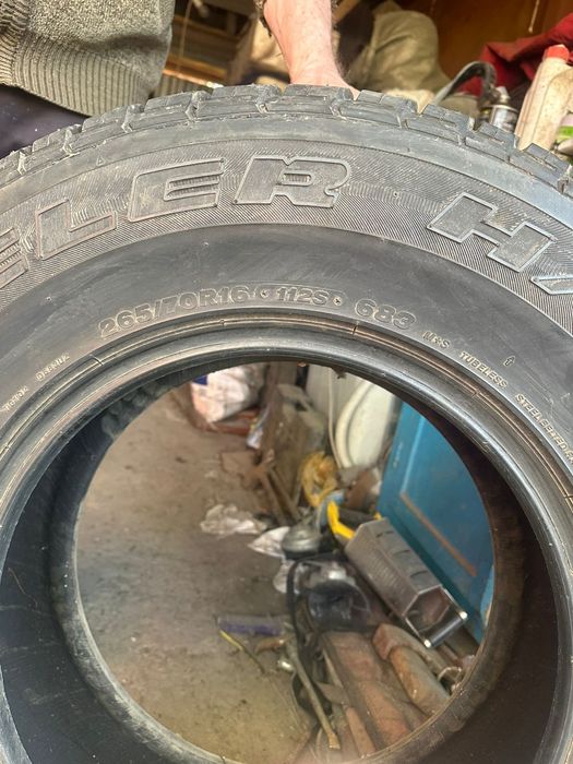 Продам шины лето