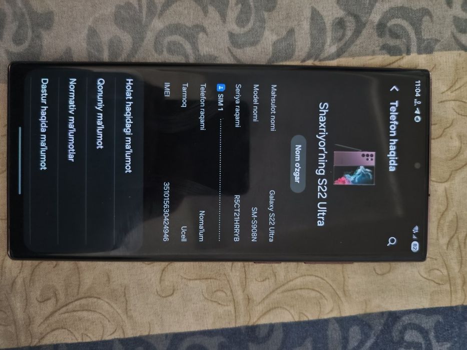 Samasung  s22 ultra