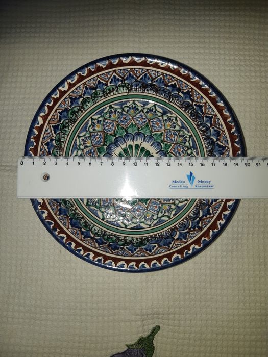 Узбекская посуда