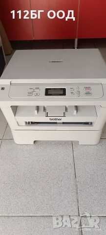 Принтер Brother DCP-7055W
