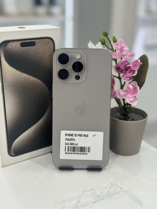 Iphone 15 Pro Max Айфон 15 про Макс