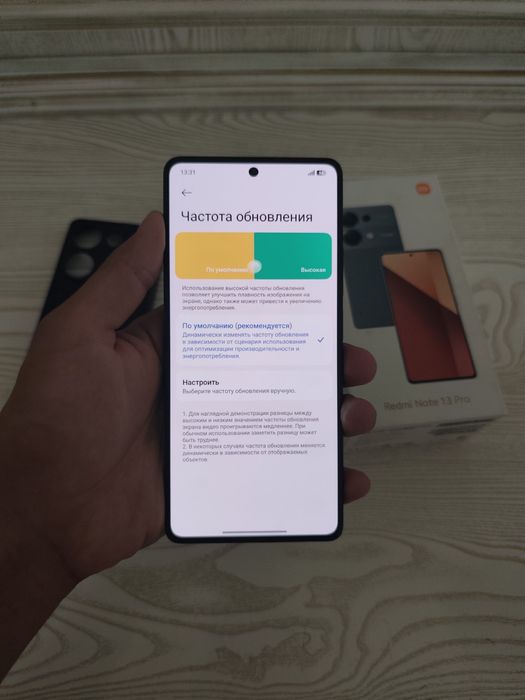 Redmi note 13 pro (256 gb)