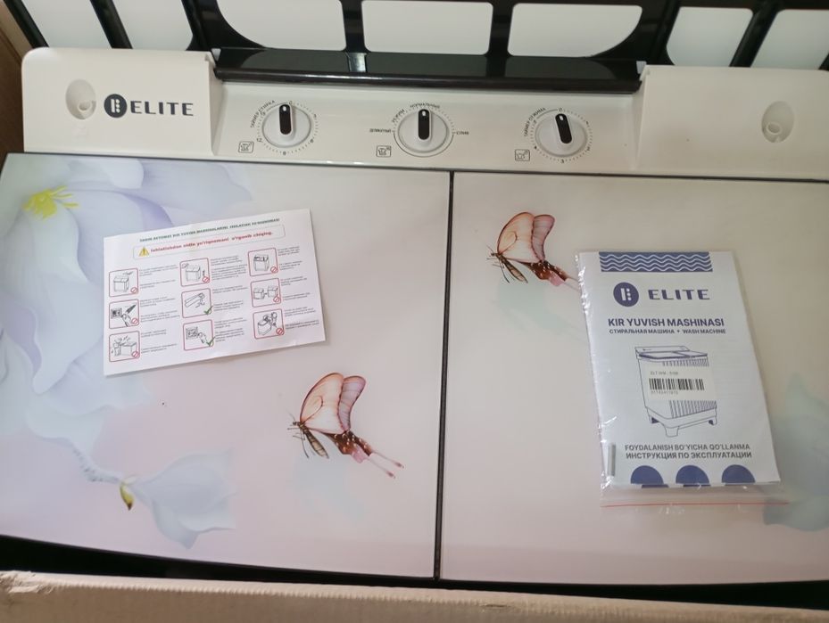 Продаю Полуавтомат стиральная машина