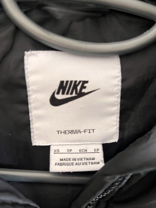 Дамско яке на Nike