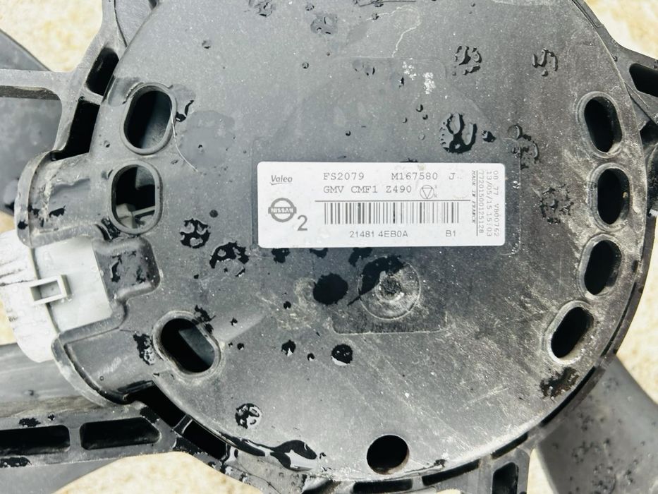 Дифузьор за Nissan Qashqai 2