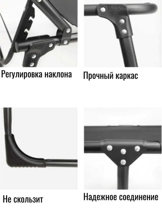 Раскладушка 3в1 Раскладной кровать диван, удобство всегда под рукой
