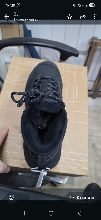 Крософки зимние Li Ning