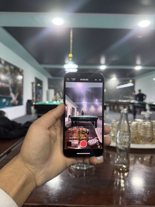 Iphone 13 pro sotiladi