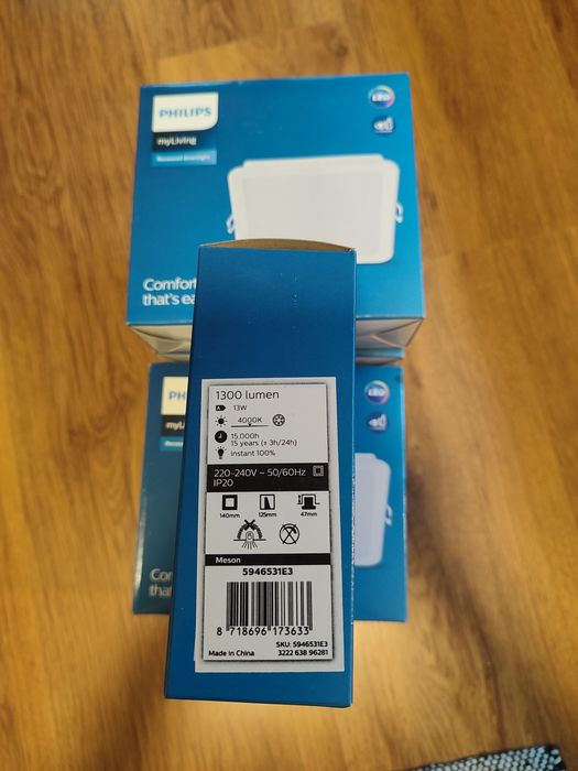 LED осветителни тела за вграждане