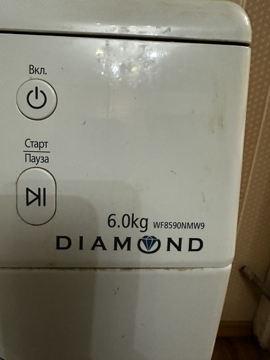 Стиральная машина б/у