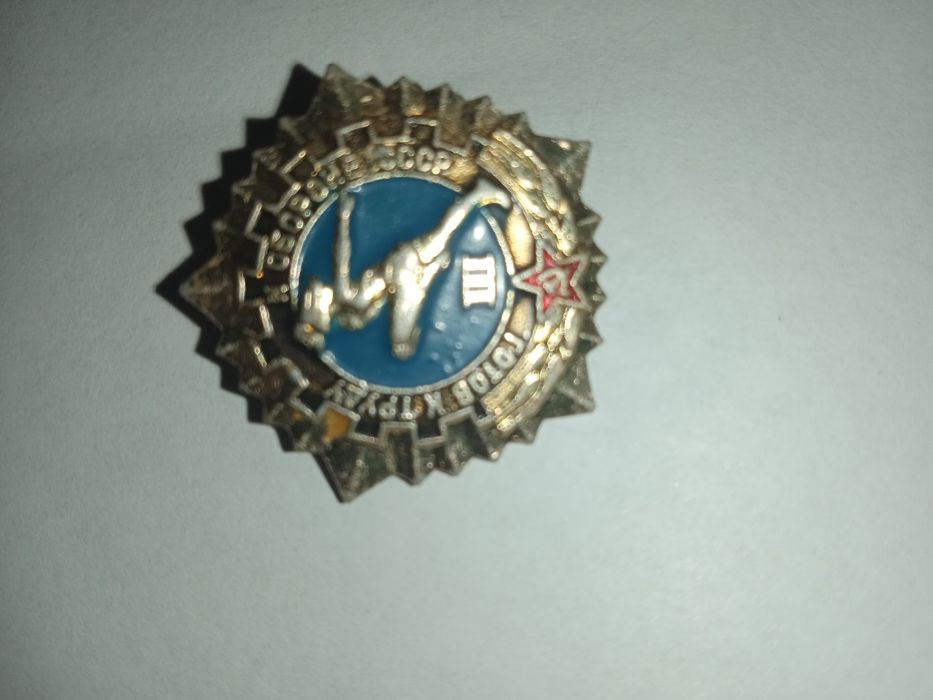 Значки раритетные СССР