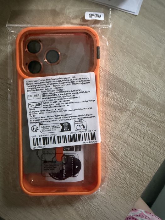 Чехлы на iPhone 17 Pro Max