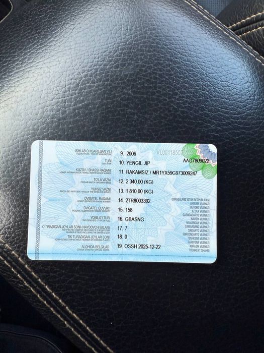 (Off-road) ва овкилувчилар учун зур автотранспорт