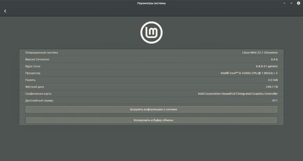 ThinkPad X240 i5/ssd/12,5”