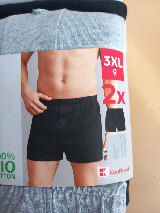 Мъжки боксерки 3 XXL