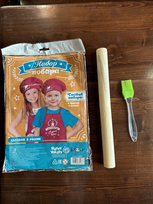 Повар комплект «Поваренок»