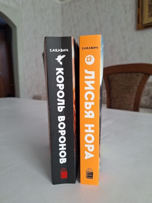 Продам книги ВРИ