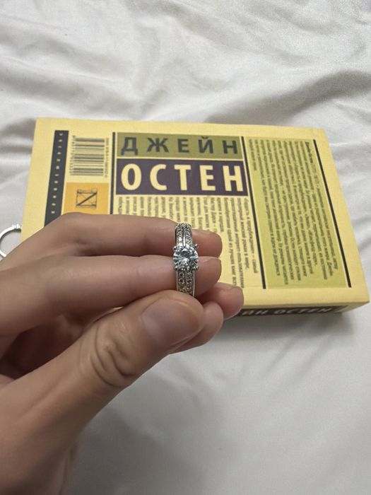 Серебренное кольцо