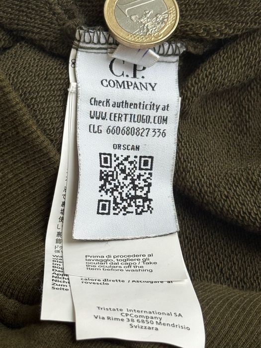 Сучиер C.P company. Зелен цвят