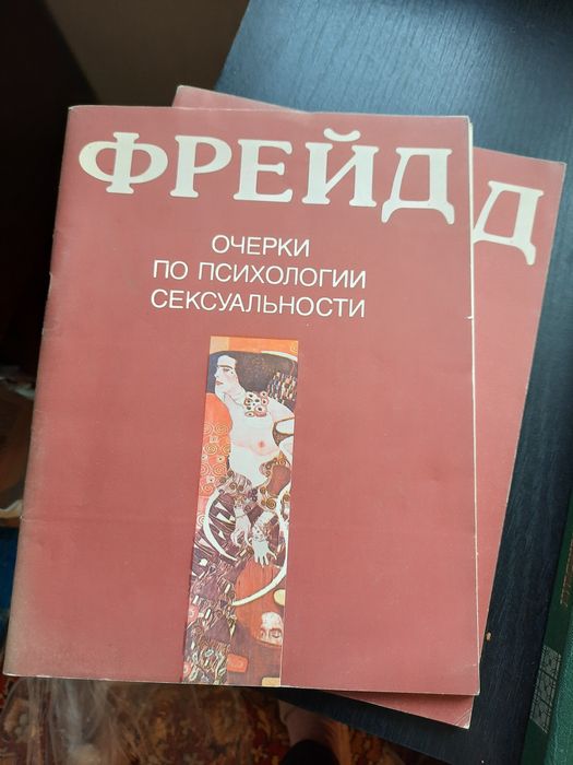 Продаются редкие книги