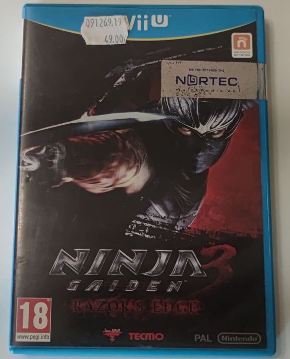 Wii-u-Nintendo-Ninja Gaiden 3