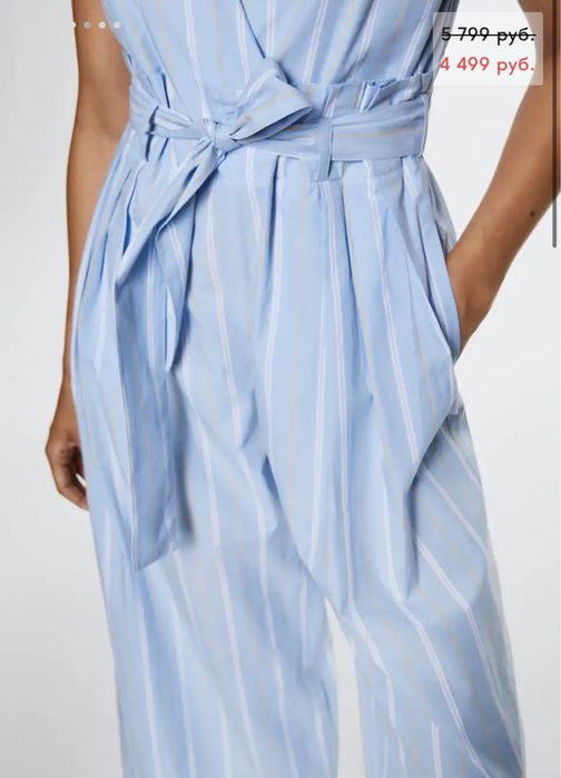 Продам комбинезон Mango