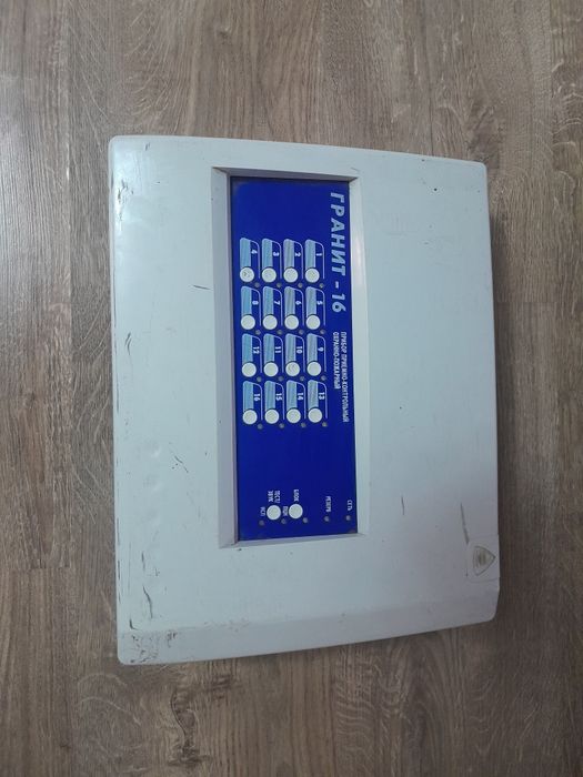 Продается гранит-39000тг