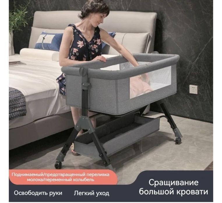 Продам Манеж кровать